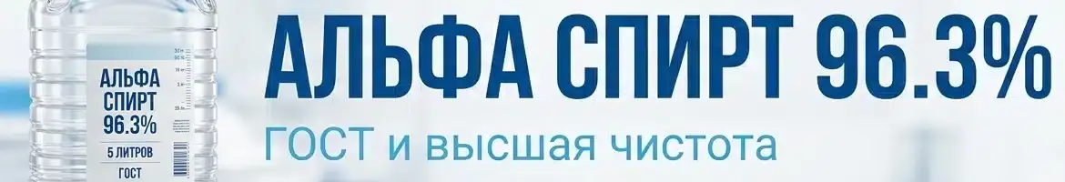 Купить российские сигареты оптом Купить российские сигареты оптом блоками
